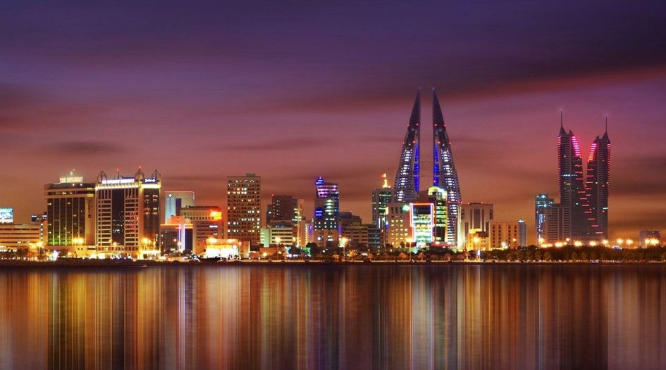 Bahrain names first judges of international court