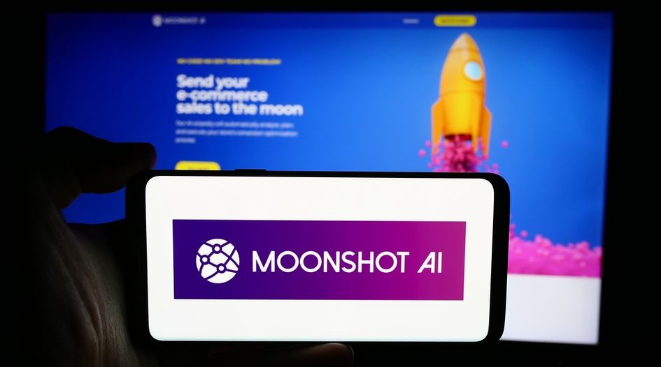 AI investors bring claim at HKIAC&nbsp;
