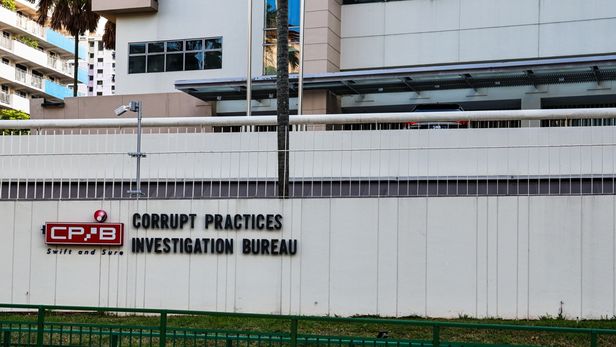 Organisation: Singapore Corrupt Practices Investigation Bureau - Global ...