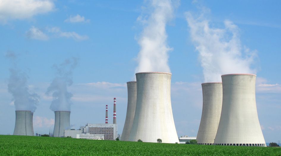 US and Korean partners cool nuclear reactor dispute