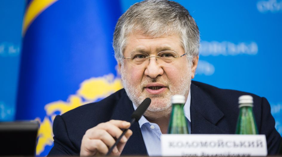 Ukraine beats bid to revive multibillion-dollar ECT claim