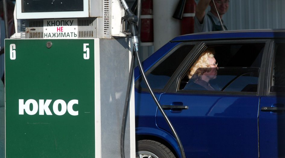 Russia loses UK immunity appeal over Yukos awards
