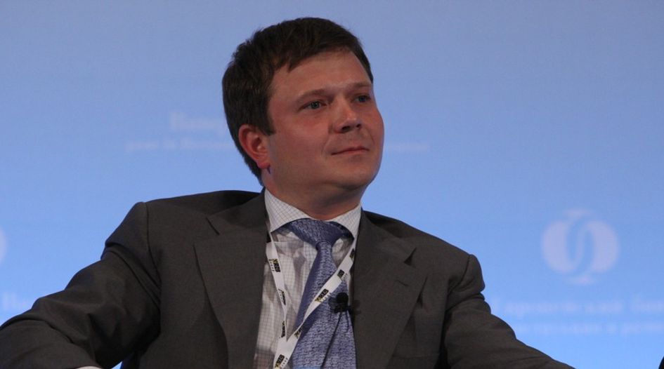 Iron ore miner threatens treaty claim against Ukraine