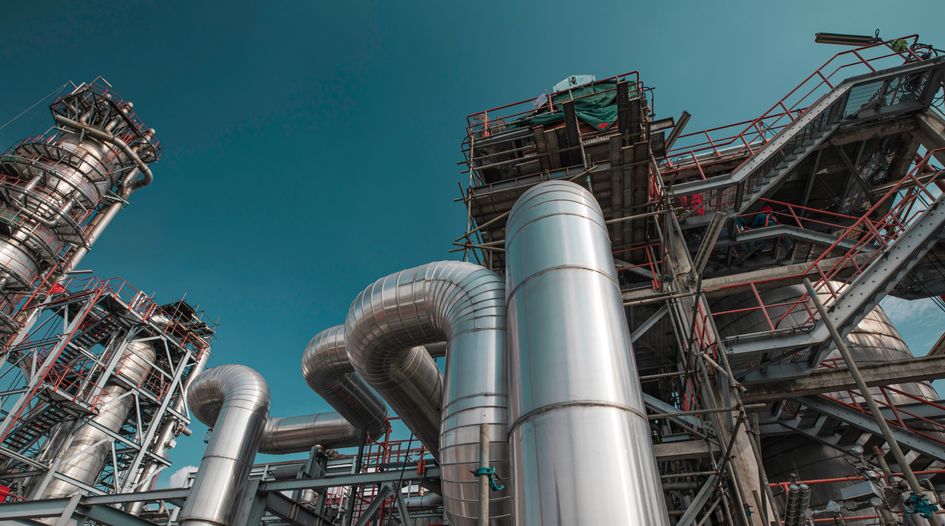 Romania seeks annulment of oil refinery award