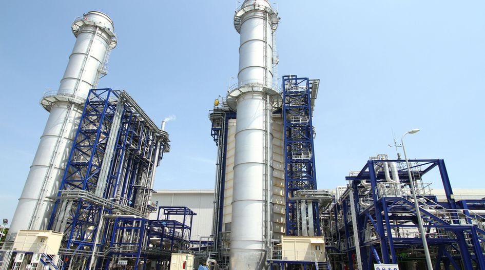 US appeals court sends Algerian power plant dispute to ICC