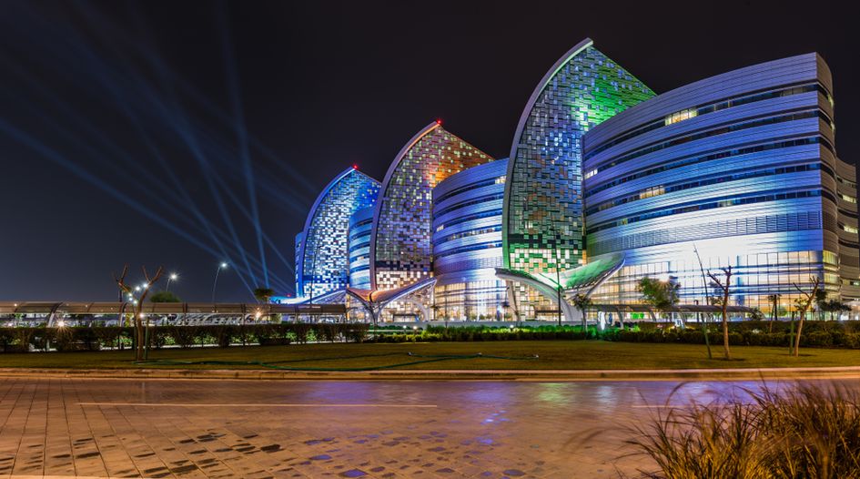ICC panel rules on damages in billion-dollar Qatari hospital dispute