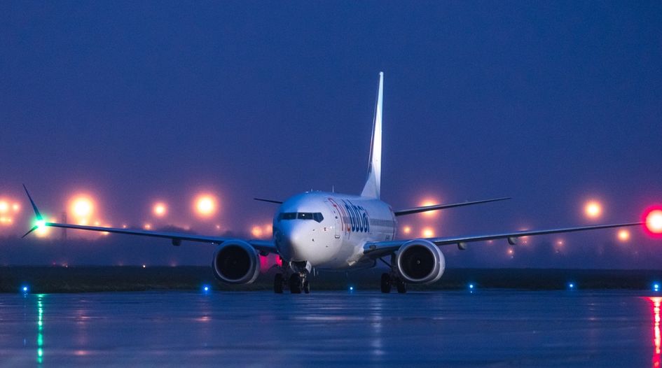 【希少品】⑨Tiffany\"The Boeing Company\"Case Boeing whistleblowers testify about company's safety issues