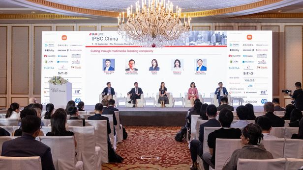 Multimedia patent licensing complexity drives discussion at IPBC China 2025