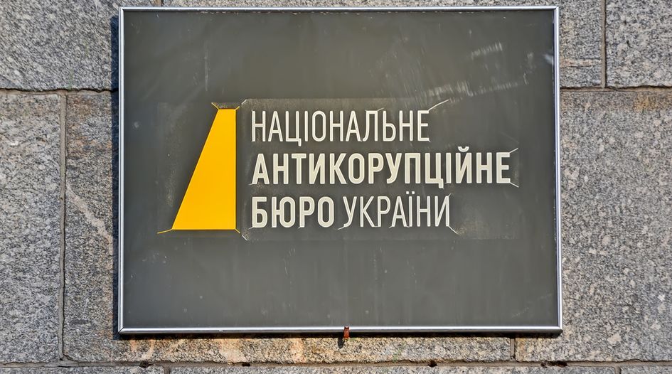 PNF fines security tech company $26.6m over alleged corruption in Ukraine