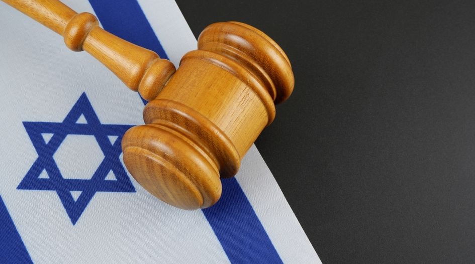 Israel: essential updates on national prosecution processes