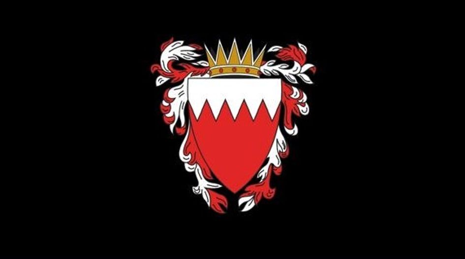 Bahrain International Commercial Court adds judges 