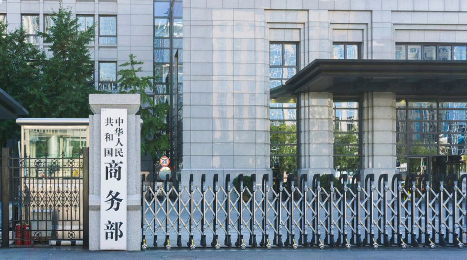 China sanctions South Korean shipbuilder over US trade probe cooperation