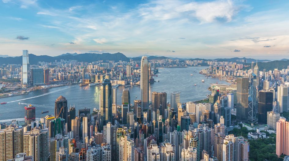 Hong Kong court refuses to send Congo mining feud to arbitration