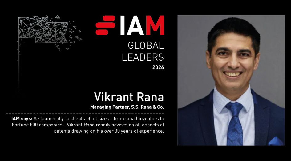 IAM Global Leaders 2026 - Vikrant Rana - IAM