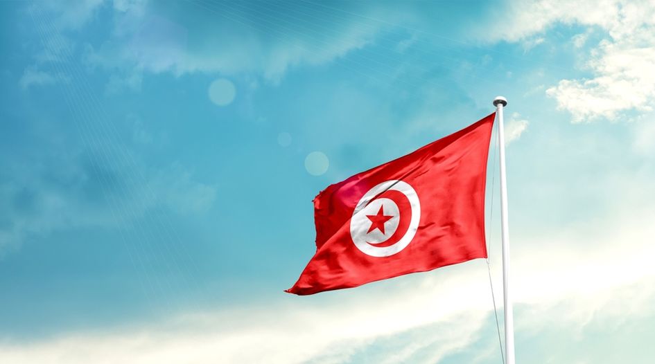 ICSID tribunal refuses to suspend Tunisian criminal proceedings