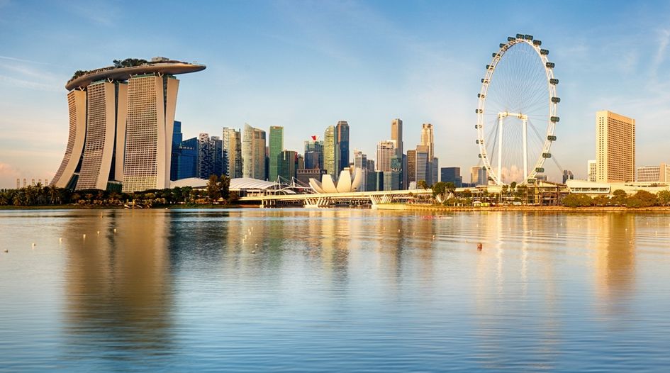 Singapore appeal court declines to review SIAC registrar decision