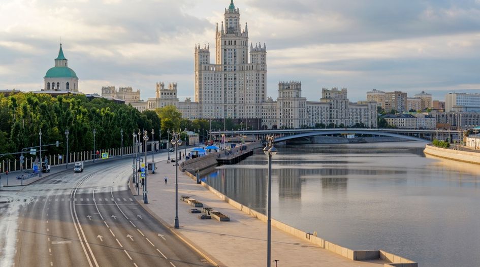 Moscow court orders recovery of €7.5 billion in Wintershall case