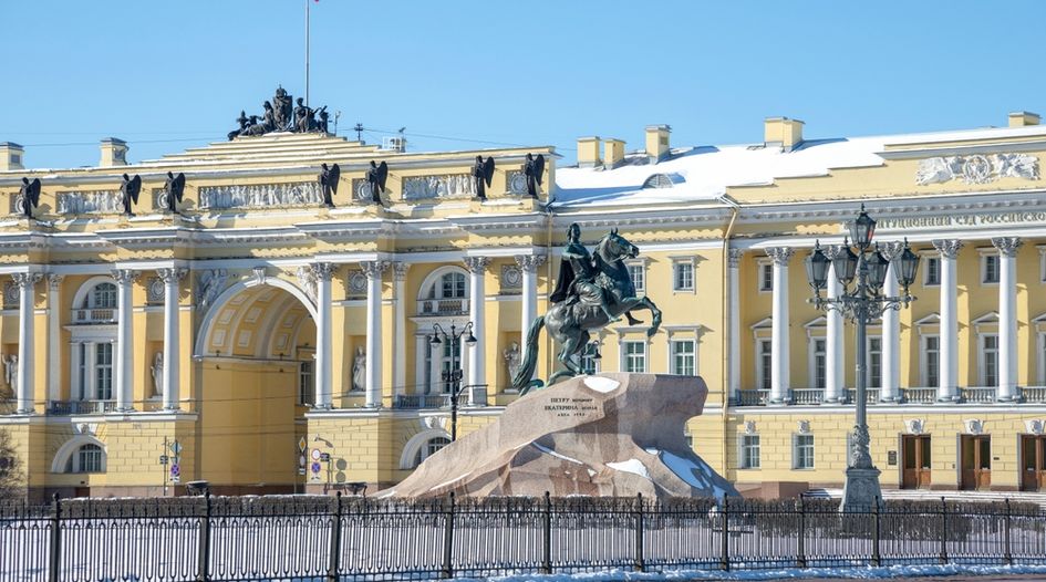 Deutsche Bank challenges Russia’s Lugovoy Law