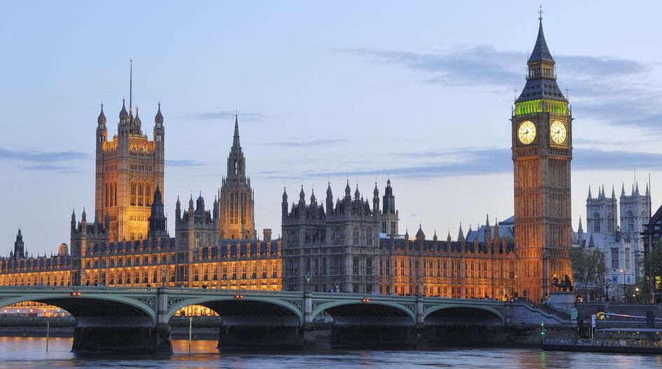 UK lawmakers recommend FIC ‘accreditation’ for trusted investors 