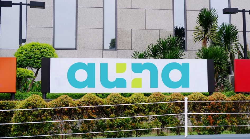 Peru’s Auna completes US$765 million worth of debt deals
