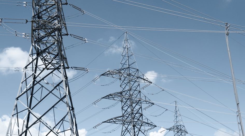 Romero expands Peruvian energy portfolio with Orygen purchase