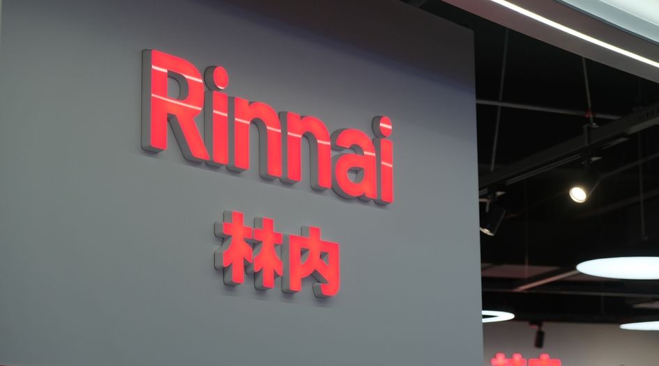 Japanese manufacturer Rinnai acquires Peru’s MT Industrial