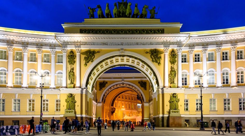 Russian court orders Italian company to halt ICC case