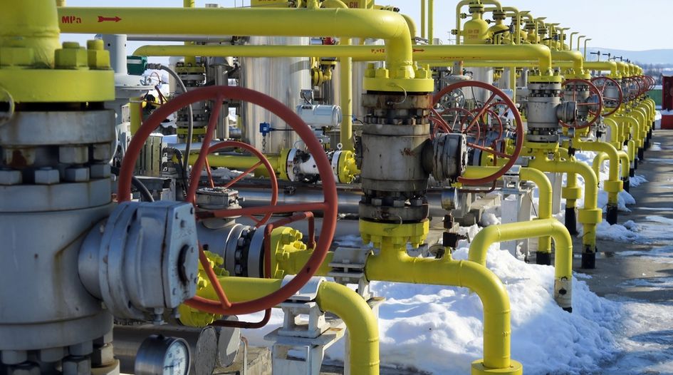 ECJ urged to overturn rare full annulment of fine in Bulgarian energy case 