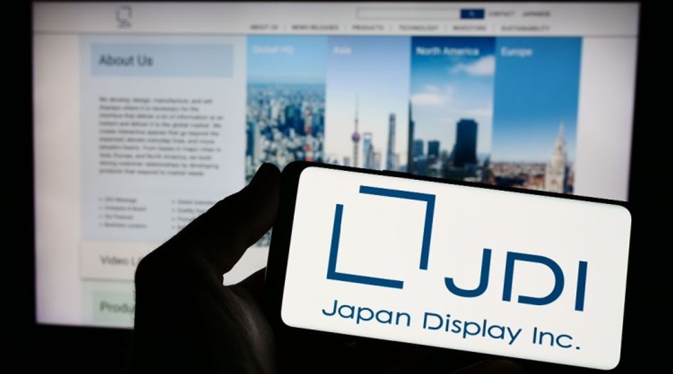 Japan Display is 2025’s No 1 US patent seller 