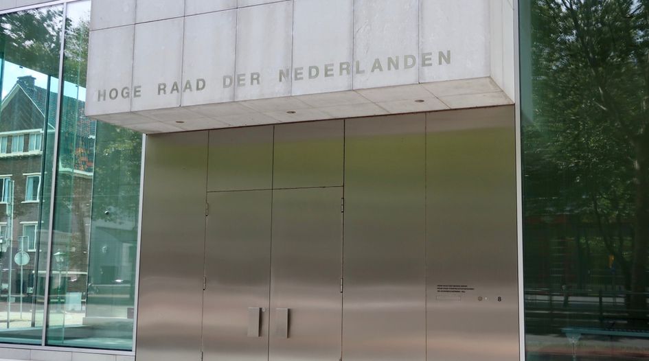 Iranian state entity fails in Dutch appeal over gas award