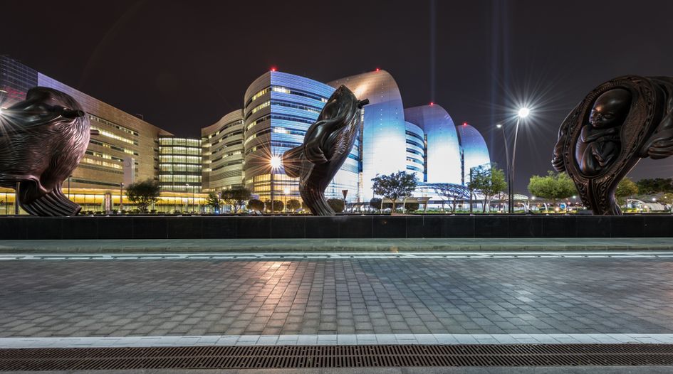 ICC panel reduces damages in Qatari hospital dispute