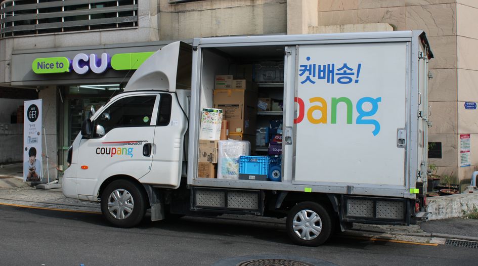 US e-commerce investors threaten Korea over data breach response