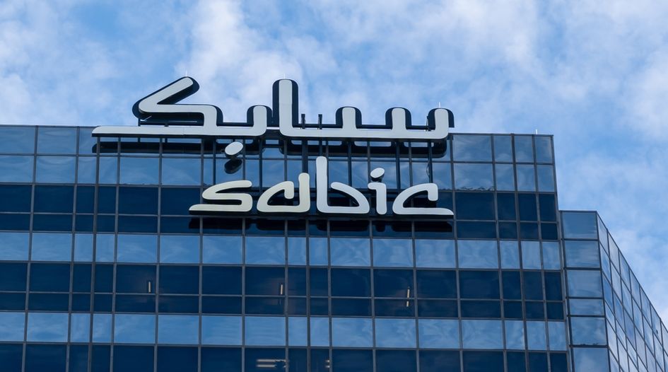 German investor snaps up LatAm thermoplastics assets 