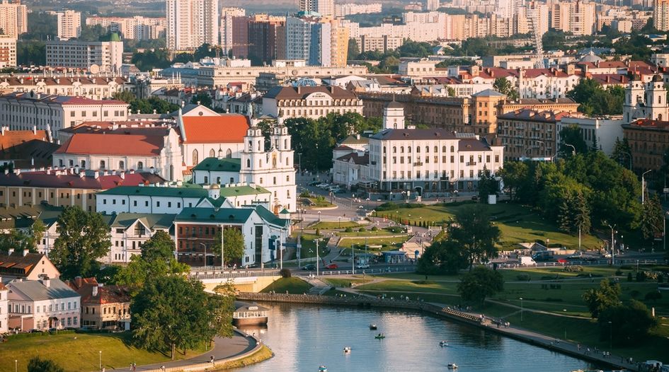 Belarusian construction company appeals against UK sanctions