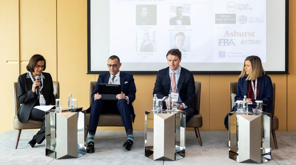 Will the Middle East be a hub for crypto disputes?