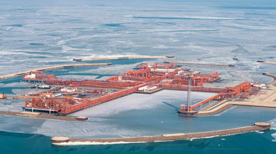 Oilfield consortium launches treaty claim against Kazakhstan