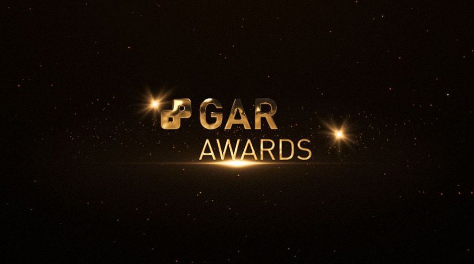 GAR awards - the final shortlists