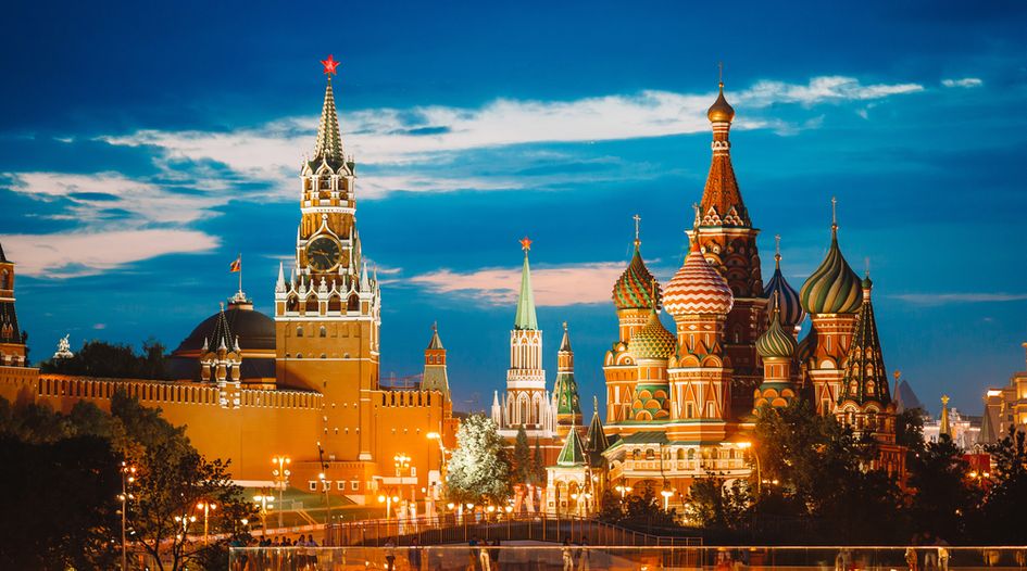 Russia fails in latest challenge to Wintershall tribunal