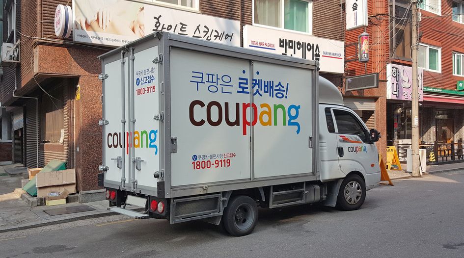 More e-commerce investors pursue Korea