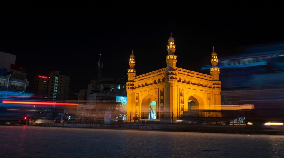 Cayman fund fails to block LCIA claim over alleged mismanagement