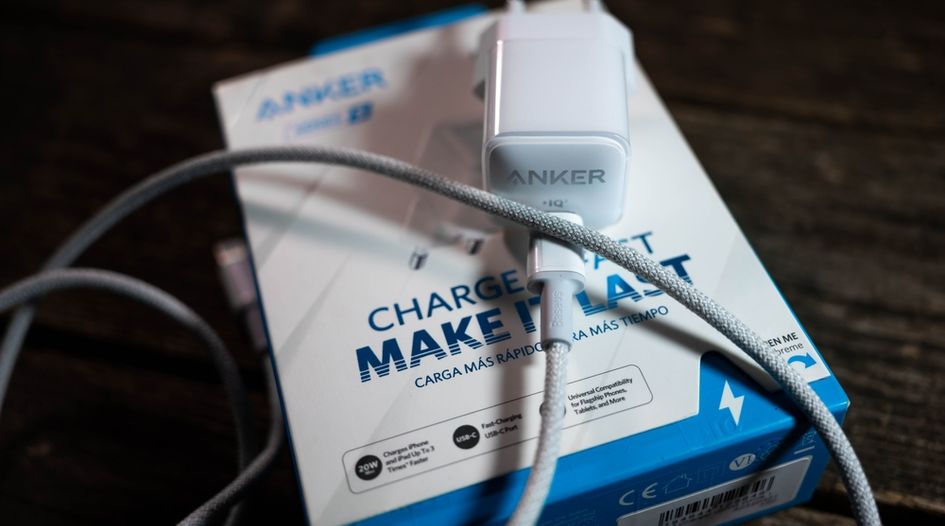 Following ongoing strategy, Anker settles with Powermat over SEPs - IAM