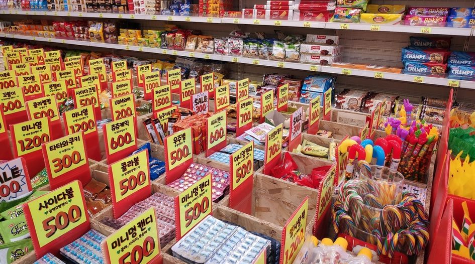 Korea hits sugar cartel with heavy sanctions