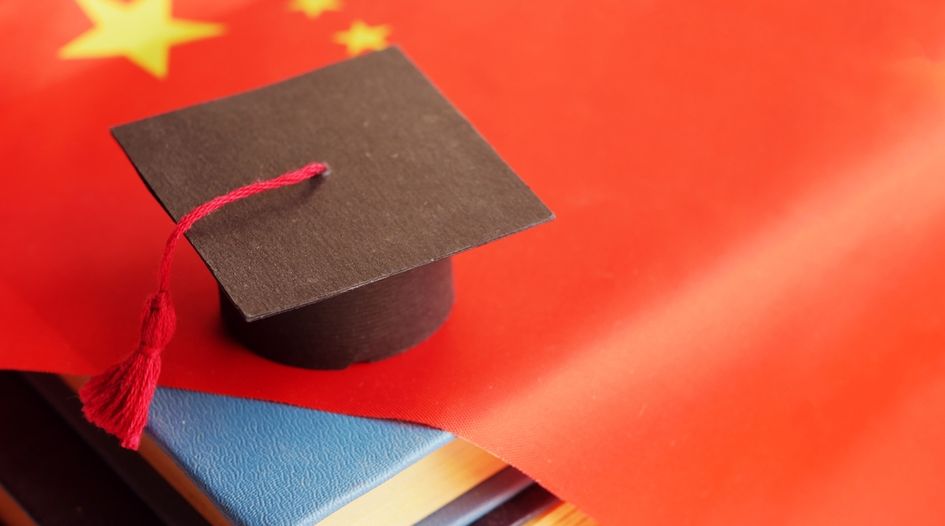 HKIAC panel orders Chinese education group to proceed with buyout 
