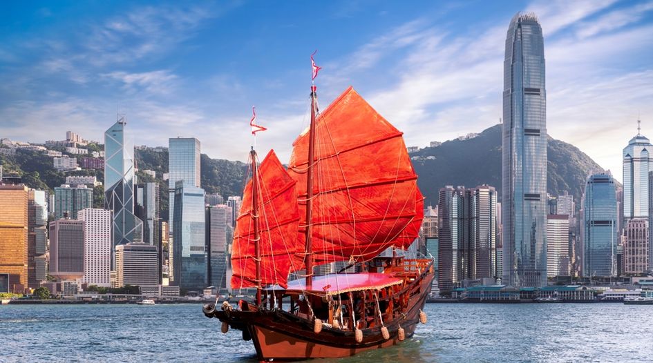 FCA sues Hong Kong-listed crypto exchange over UK promotions