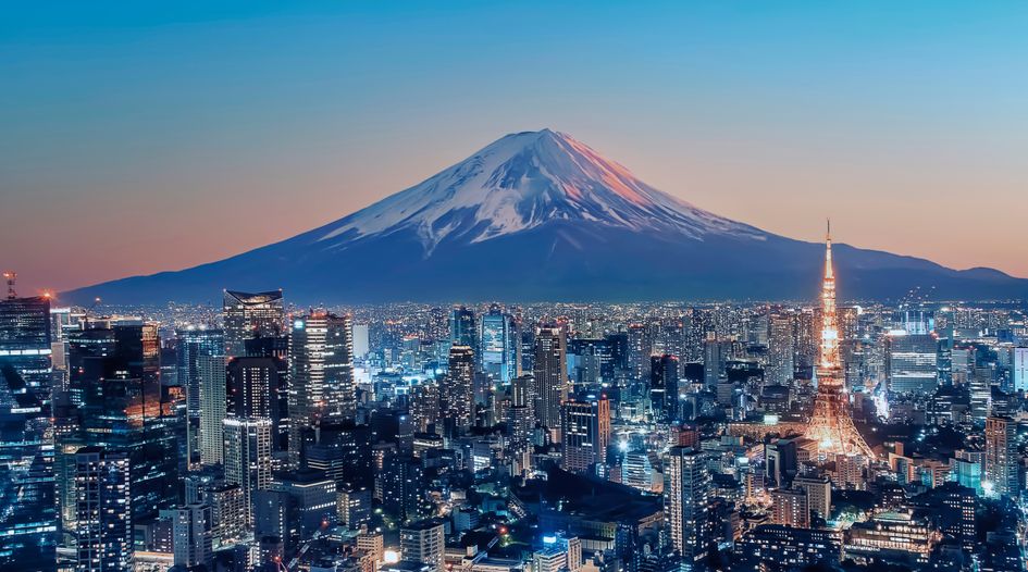 Tokyo event considers impact of global trade turmoil