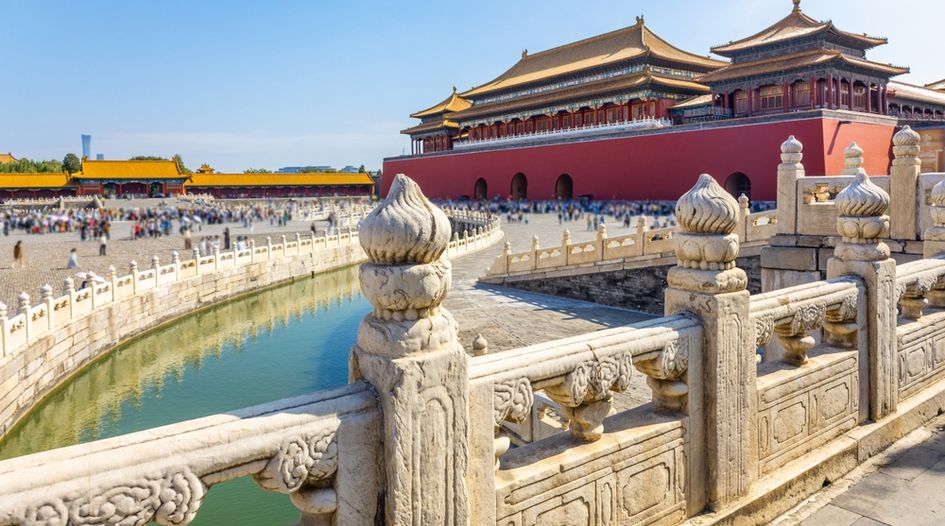 China modernises trade secret rules in long‑awaited enforcement reform