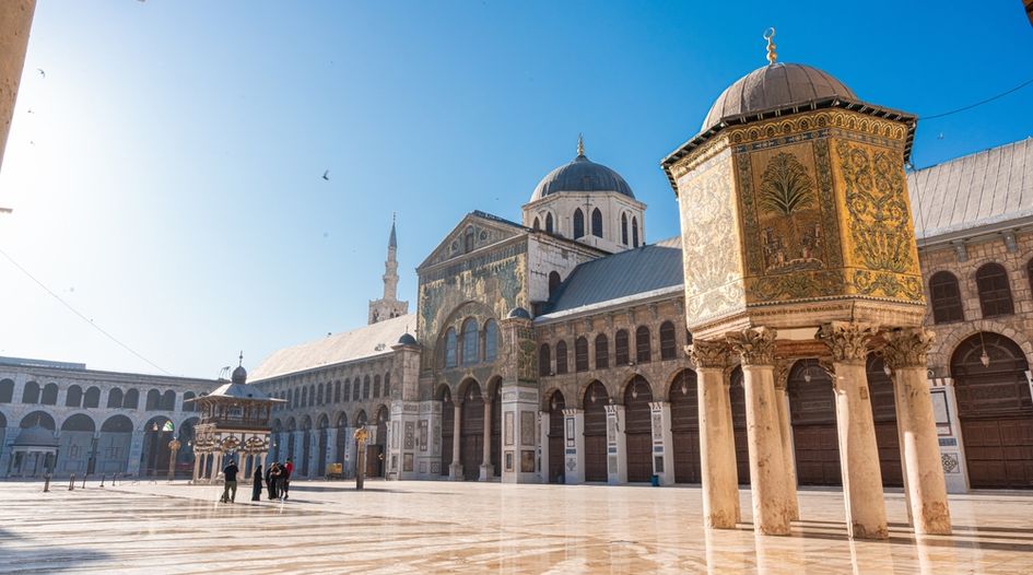 Syria establishes arbitration centre