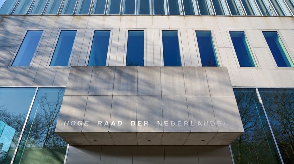 Top Dutch court upholds enforcement of Indian satellite award