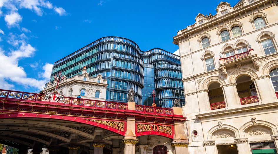 Ghana International Bank: fired compliance officer didn’t disclose property co-ownership