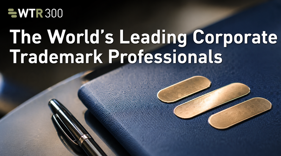 10 years celebrating corporate trademark excellence with the WTR 300 - WTR